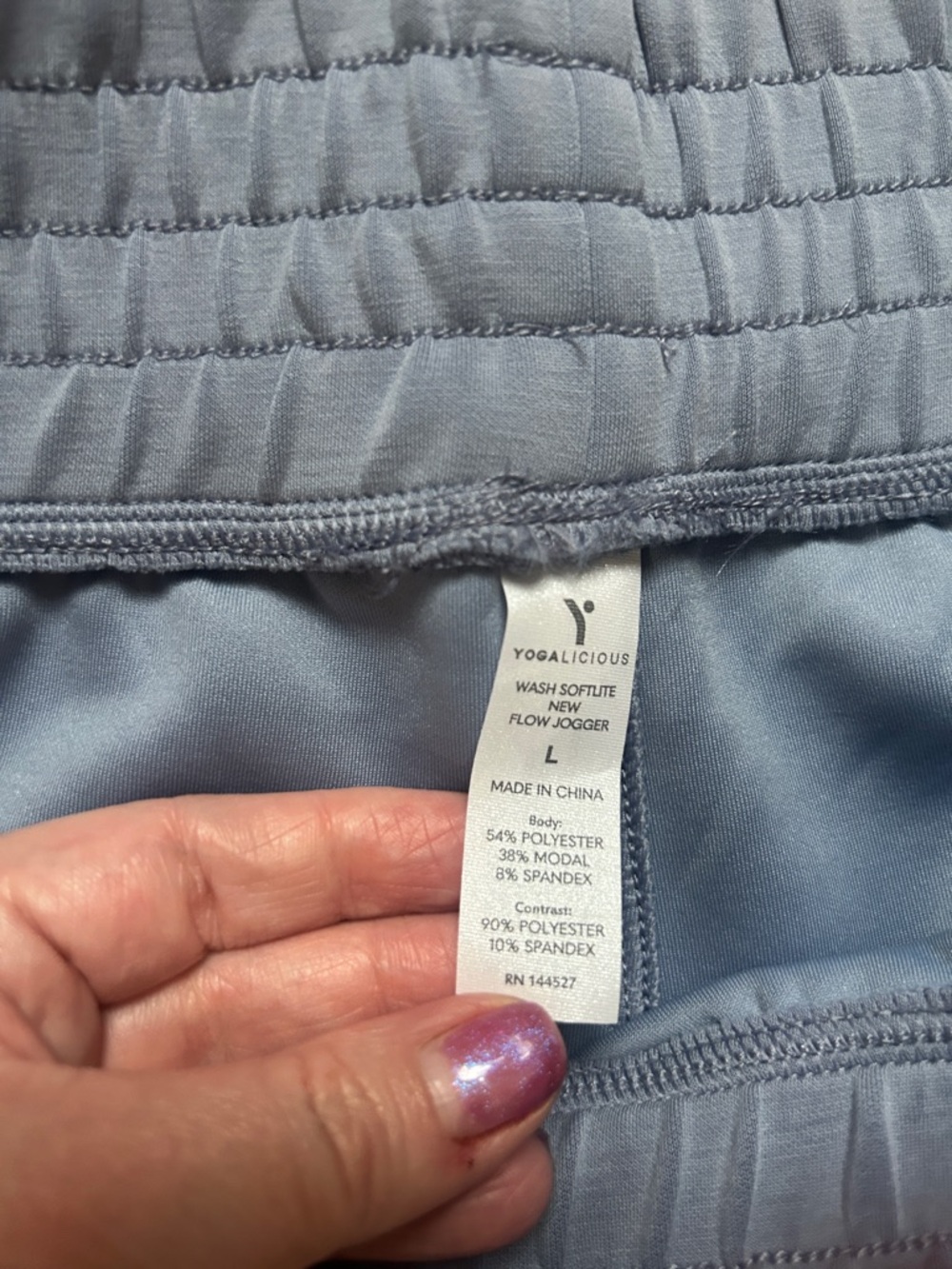 Yogalicious Wash Softlite New Flow Jogger Pants in Cloudmist - Picture 7 of 10